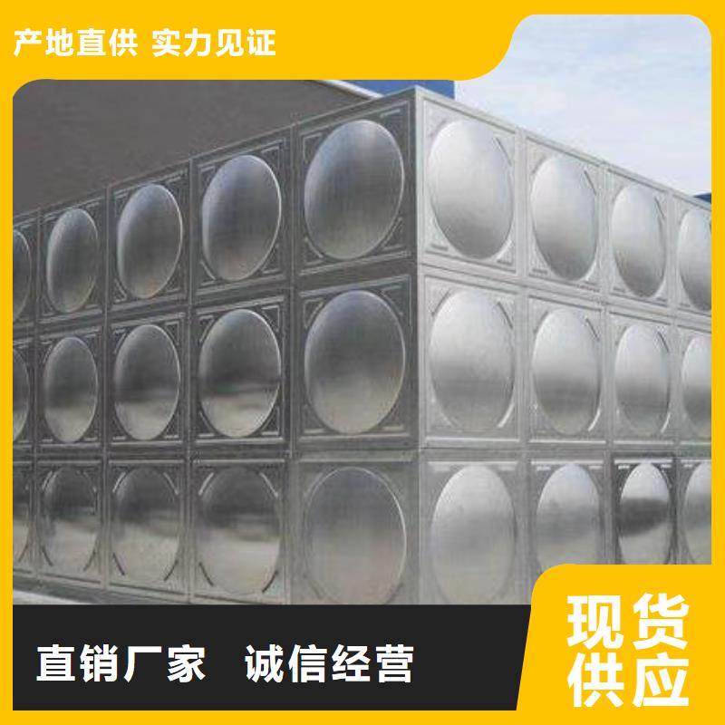 不銹鋼水箱廠不銹鋼膨脹水箱不銹鋼水箱廠家