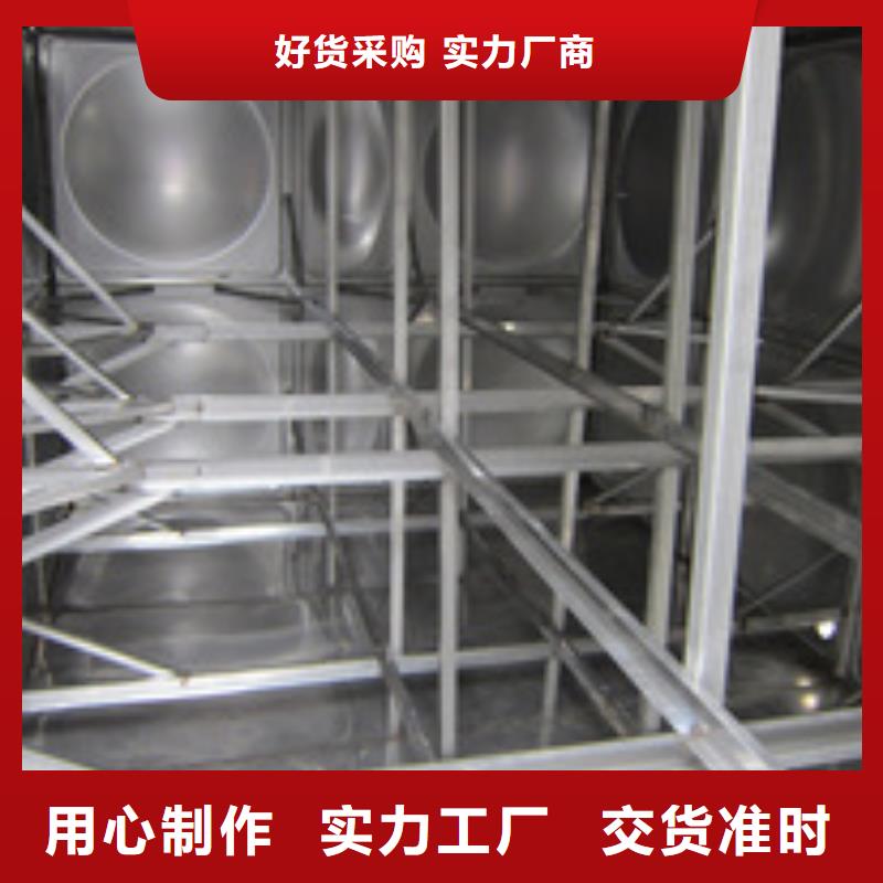 值得信赖的不锈钢水箱
