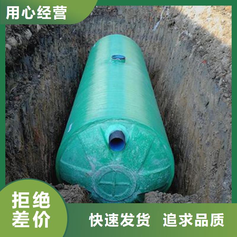 值得信赖的不锈钢水箱