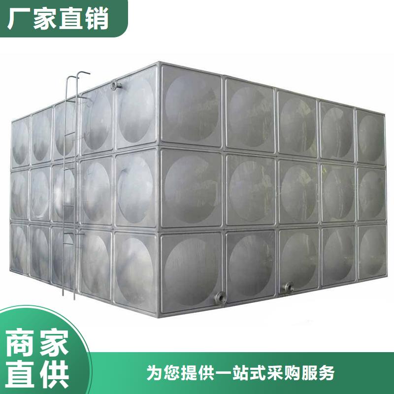 不锈钢消防水箱视频-不锈钢消防水箱|玉溪市|通海|澄江|西双版纳|丽江|怒江|大理