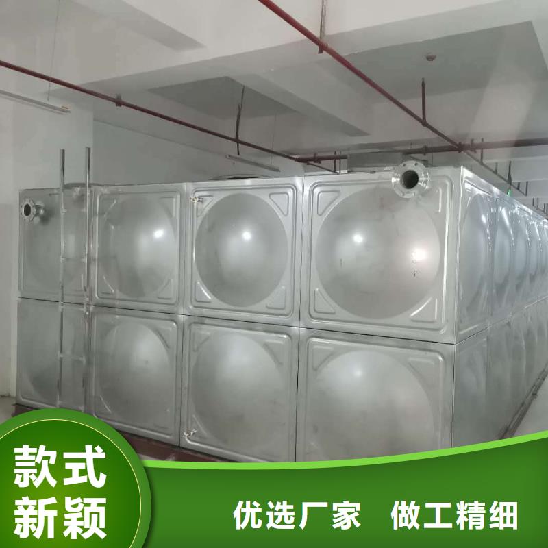 不锈钢消防水箱-视频-不锈钢消防水箱_湖北省襄阳市恒泰304不锈钢消防生活保温水箱变频供水设备(襄阳市分公司)
