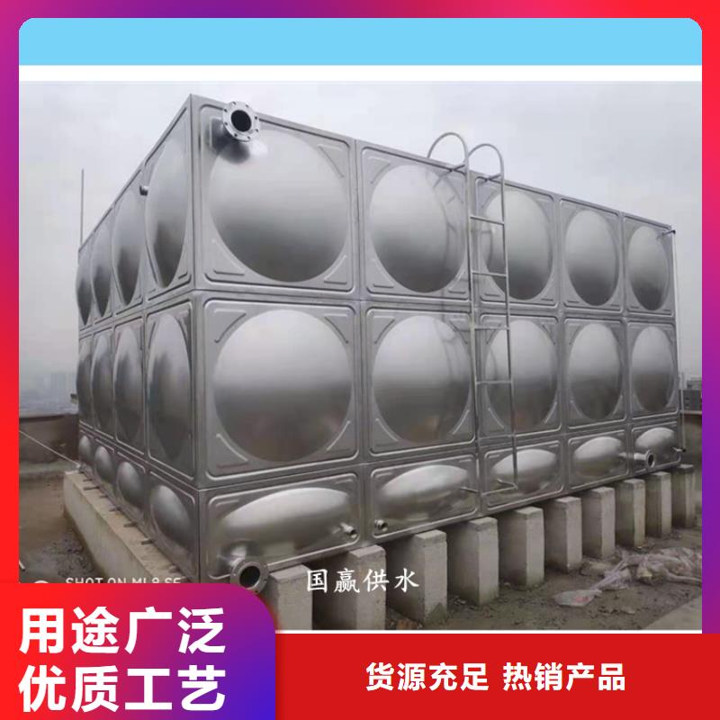 不锈钢保温水箱企业-实力雄厚