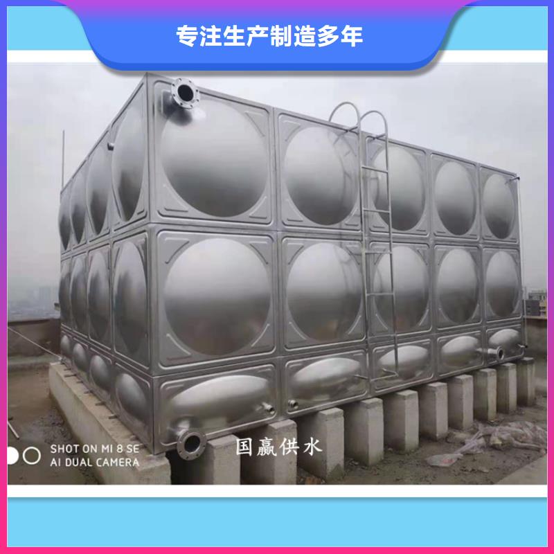 2025专注品质##不锈钢水箱##质量保证