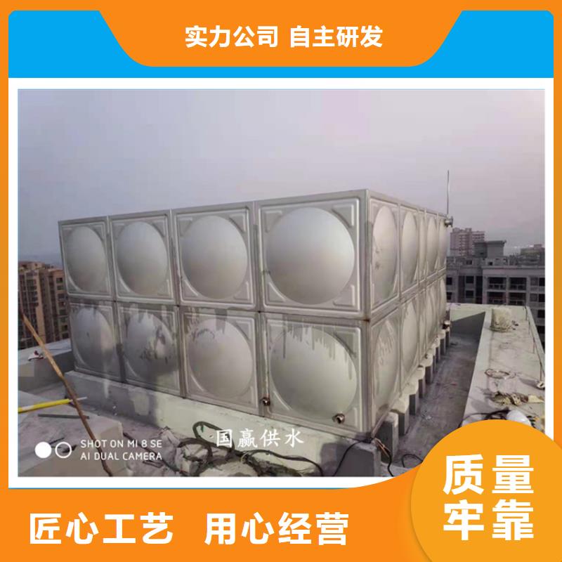 【 不锈钢消防水箱恒压变频供水设备产地工厂】 恒泰304不锈钢消防生活保温水箱变频供水设备(曲靖市分公司)
