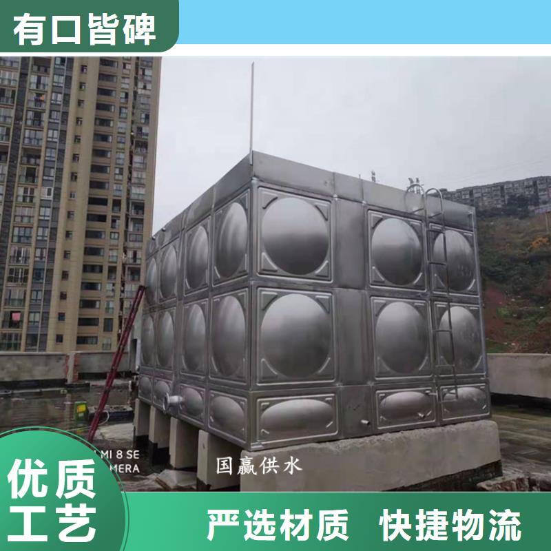 【不锈钢消防水箱】-无负压变频供水设备源头实体厂商恒泰不锈钢消防水箱