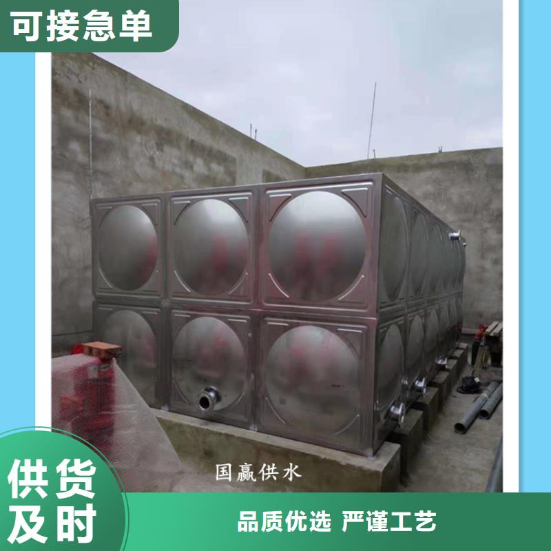恒泰不锈钢消防水箱【 不锈钢消防水箱用品质赢得客户信赖】企业旺旺