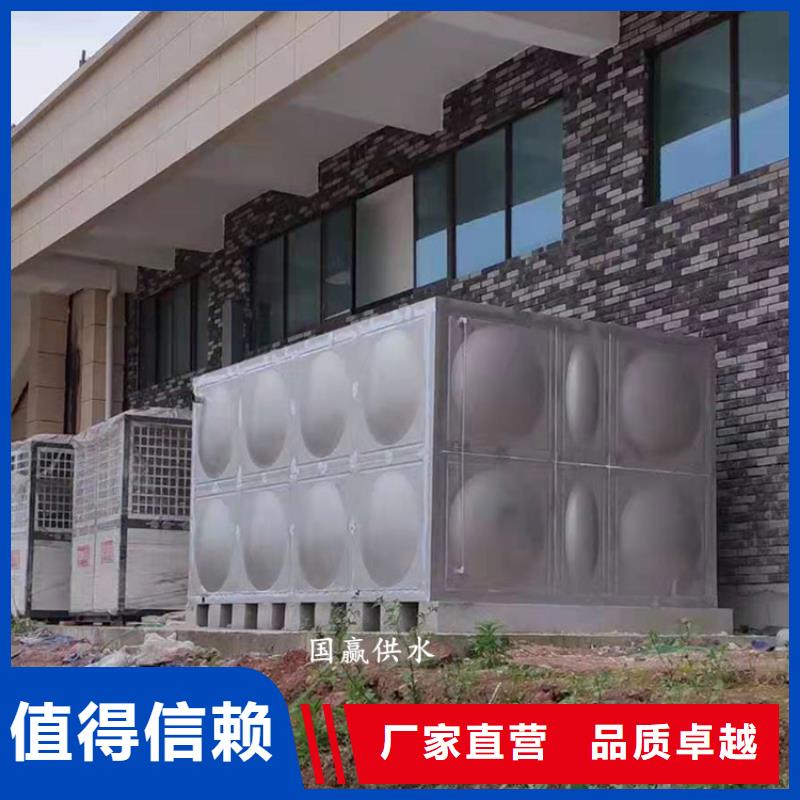 【 不锈钢消防水箱恒压变频供水设备产地工厂】覆盖范围含|会泽|陆良|楚雄|丽江|大理|保山
