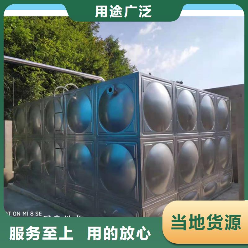 不锈钢消防水箱10年品质_可信赖