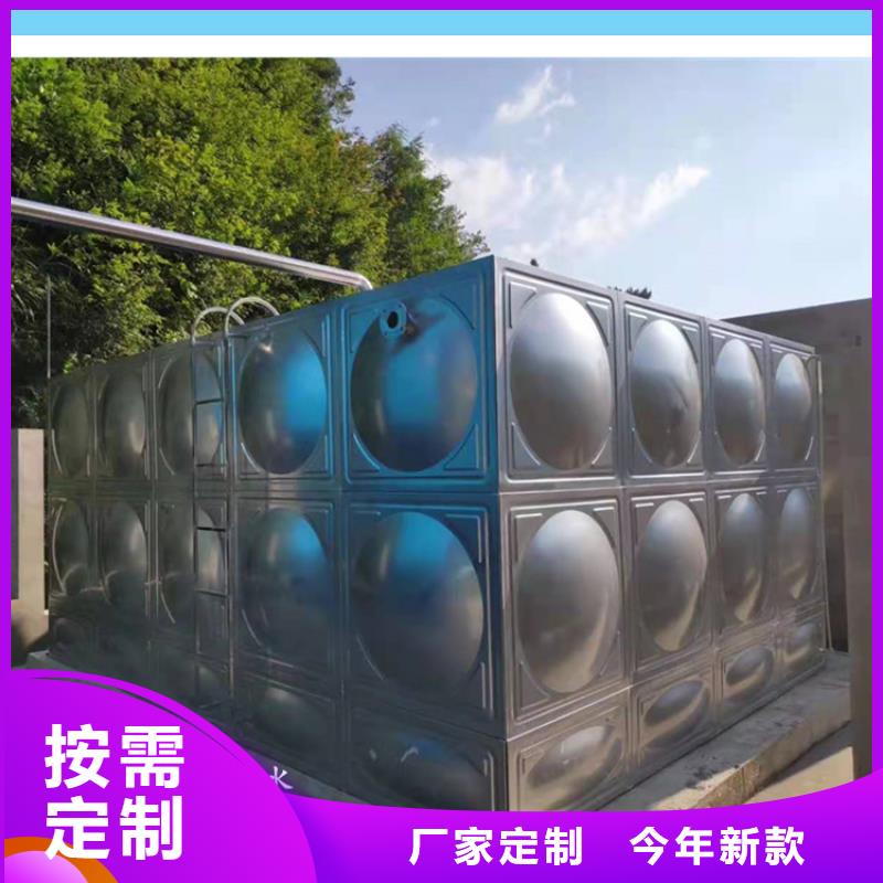 恒泰:【性能稳定 不锈钢消防水箱恒压变频供水设备产地工厂】_视频介绍