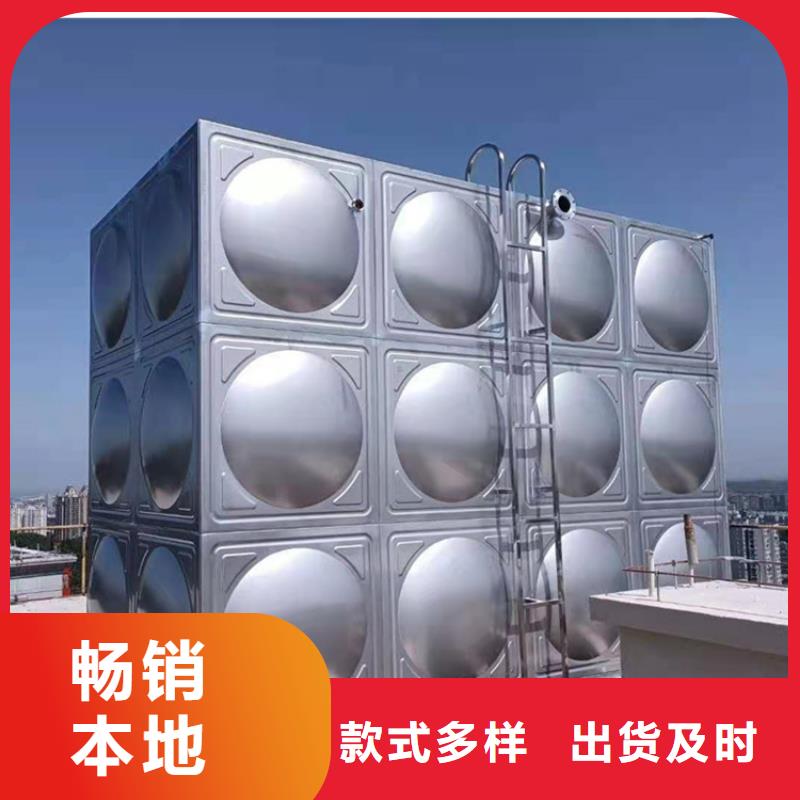 【 不锈钢消防水箱恒压变频供水设备产地工厂】 恒泰304不锈钢消防生活保温水箱变频供水设备(曲靖市分公司)