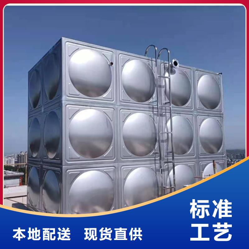 【 不锈钢消防水箱恒压变频供水设备产地工厂】覆盖范围含|会泽|陆良|楚雄|丽江|大理|保山