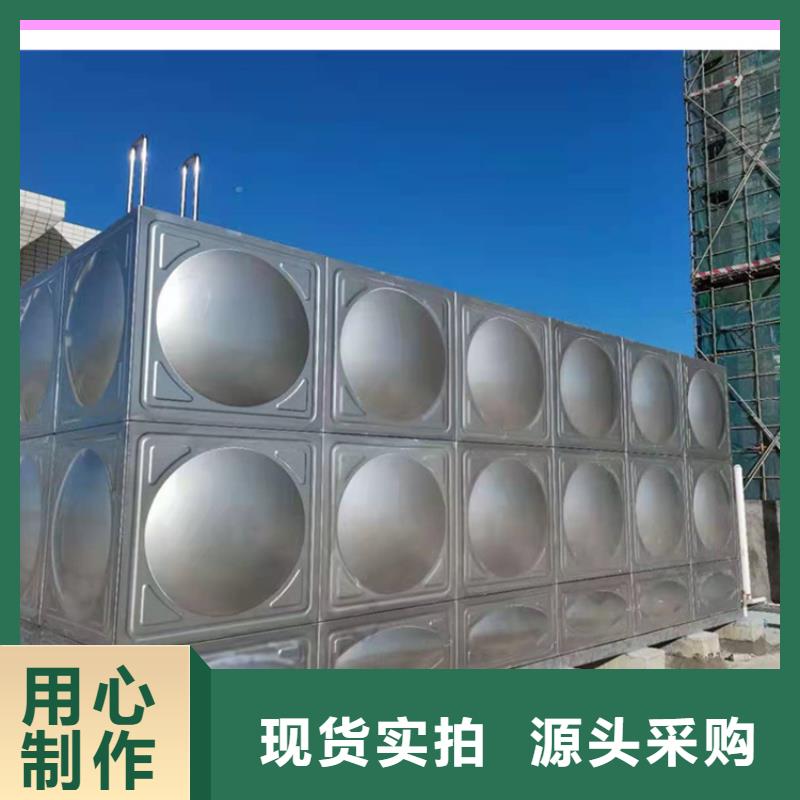 不锈钢保温水箱-不锈钢保温水箱可信赖