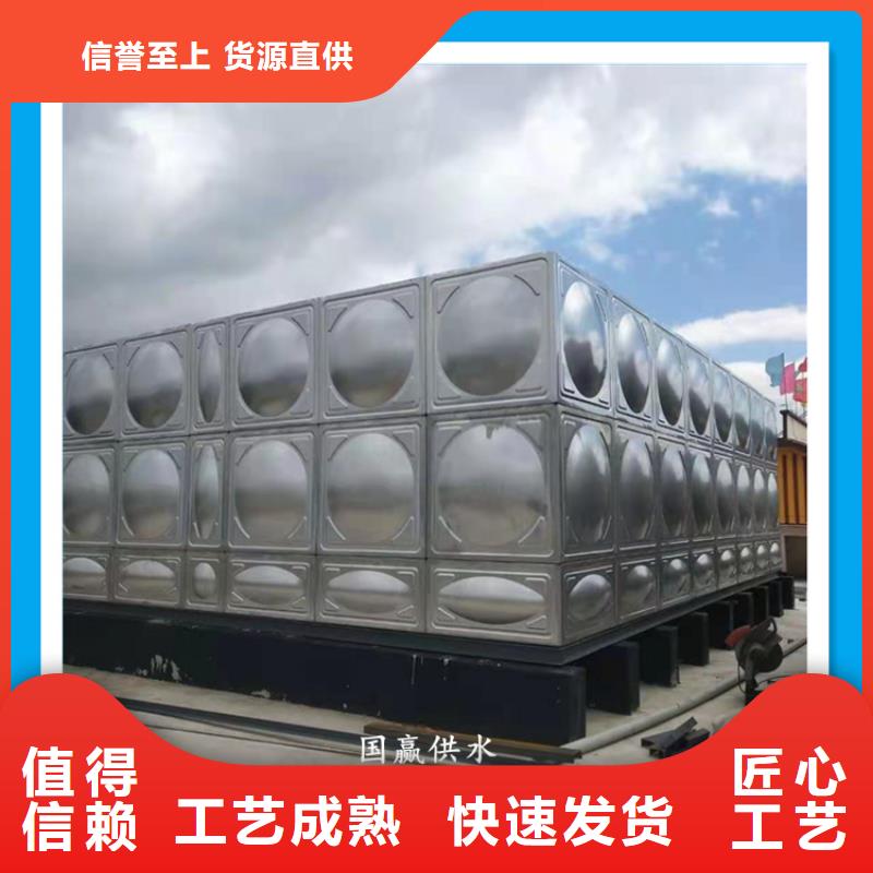 不锈钢拼装水箱优质商品不锈钢水箱厂家