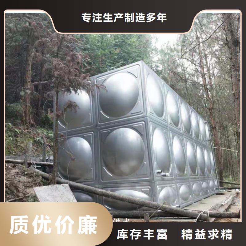 性价比高的不锈钢保温水箱生产厂家
