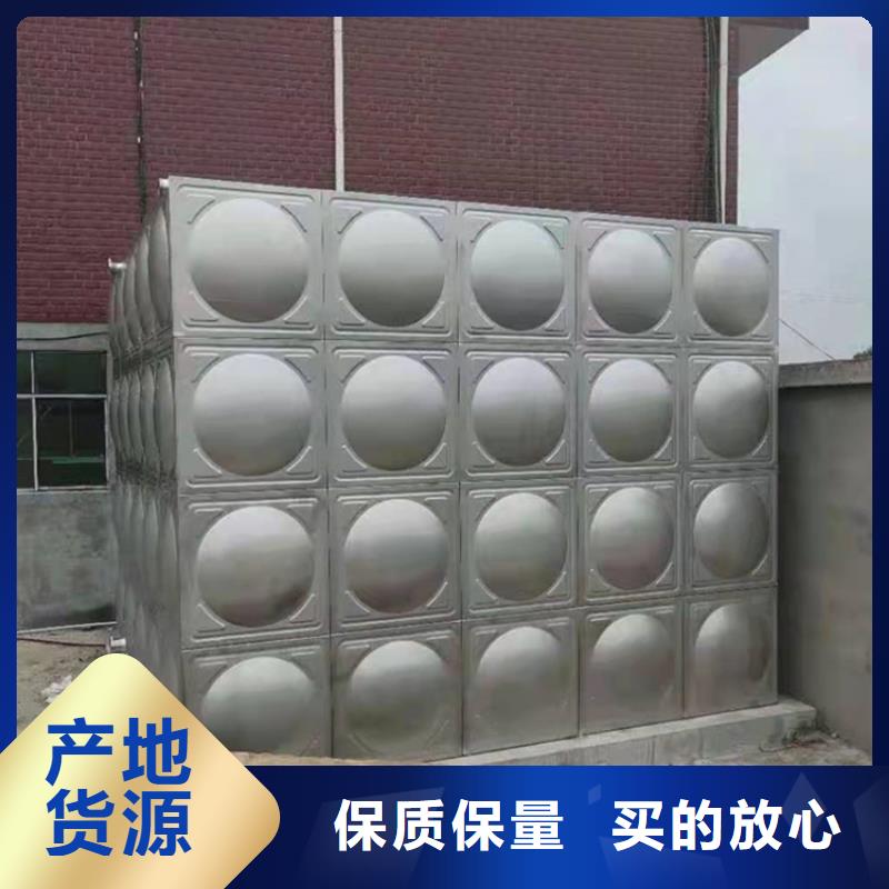 恒泰不锈钢消防水箱【 不锈钢消防水箱 无负压变频供水设备应用范围广泛】企业旺旺