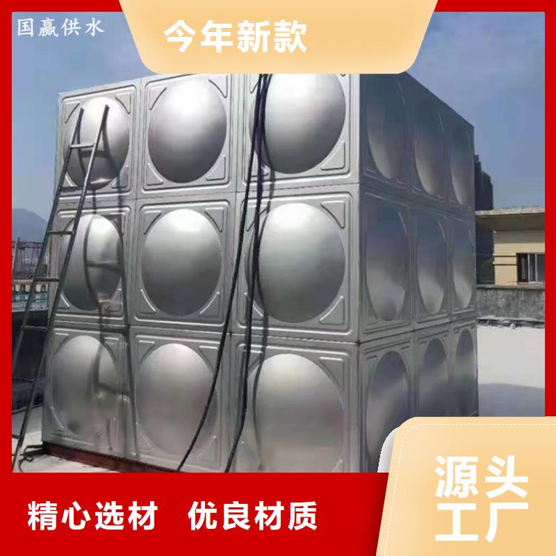<嘉兴>厂家精选(恒泰)不锈钢保温水箱大厂家才可靠