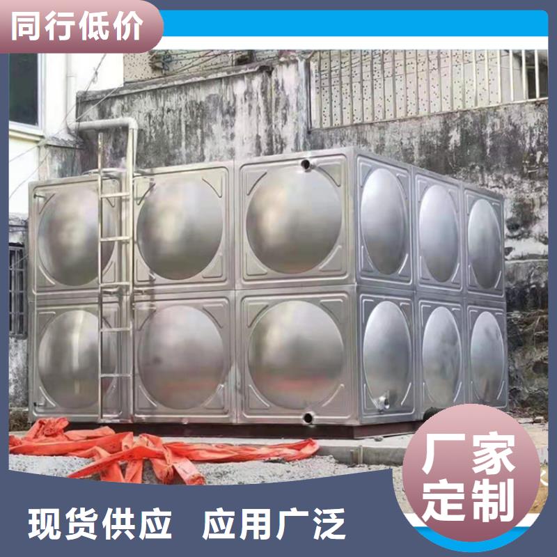 【《北京》本土恒泰不锈钢消防水箱消防泵一件也发货】