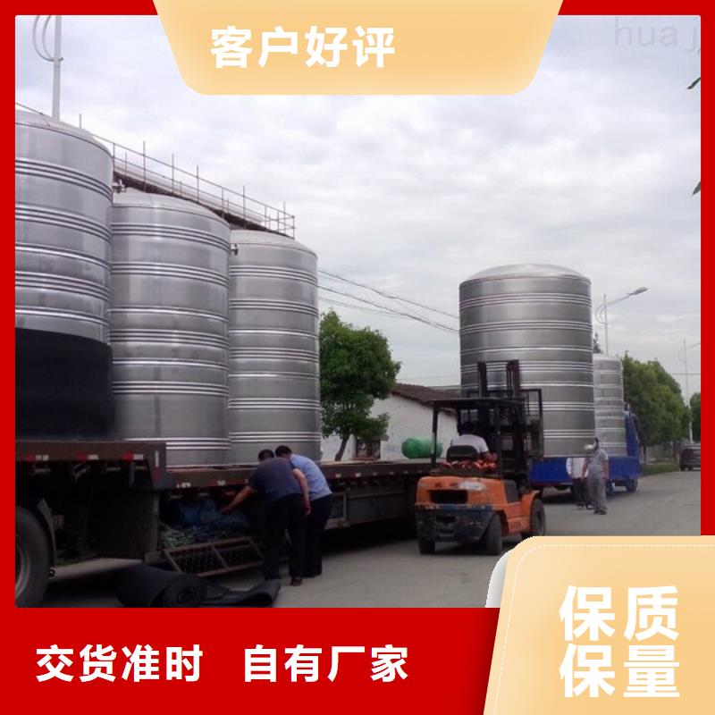组合式不锈钢水箱_【不锈钢消防水箱】为您精心挑选恒泰不锈钢消防水箱
