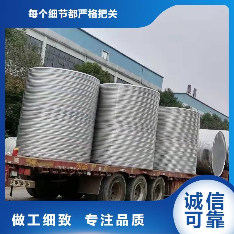 《恒泰》:品质保证实力见证 组合式不锈钢水箱,【稳压设备】厂家型号齐全制造生产销售-企业旺旺