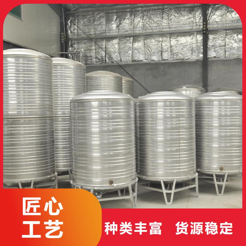 不锈钢消防水箱-视频-青海省不锈钢消防水箱-恒泰304不锈钢消防生活保温水箱变频供水设备(青海省分公司)服务区域海东|玉树|果洛|西宁|海南|海西|海北