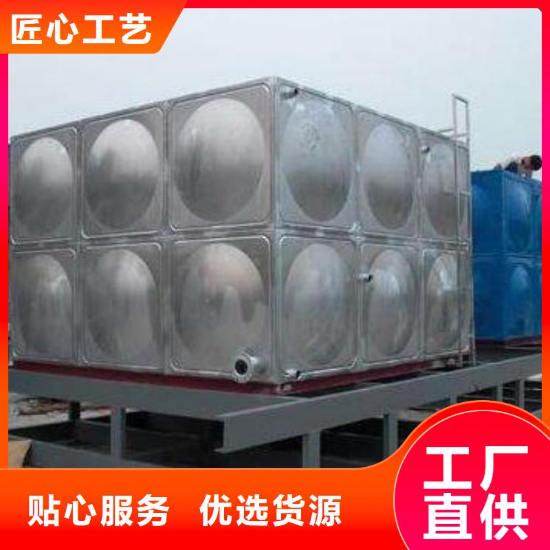 盘县|六枝特|安顺|贵阳|遵义|铜仁|黔西南|毕节|黔东南【组合式不锈钢水箱】,污水泵品质优选厂家货源稳定