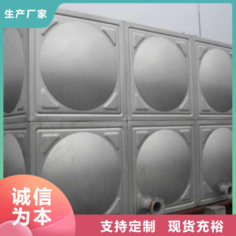 《恒泰》:品质保证实力见证 组合式不锈钢水箱,【稳压设备】厂家型号齐全制造生产销售-企业旺旺
