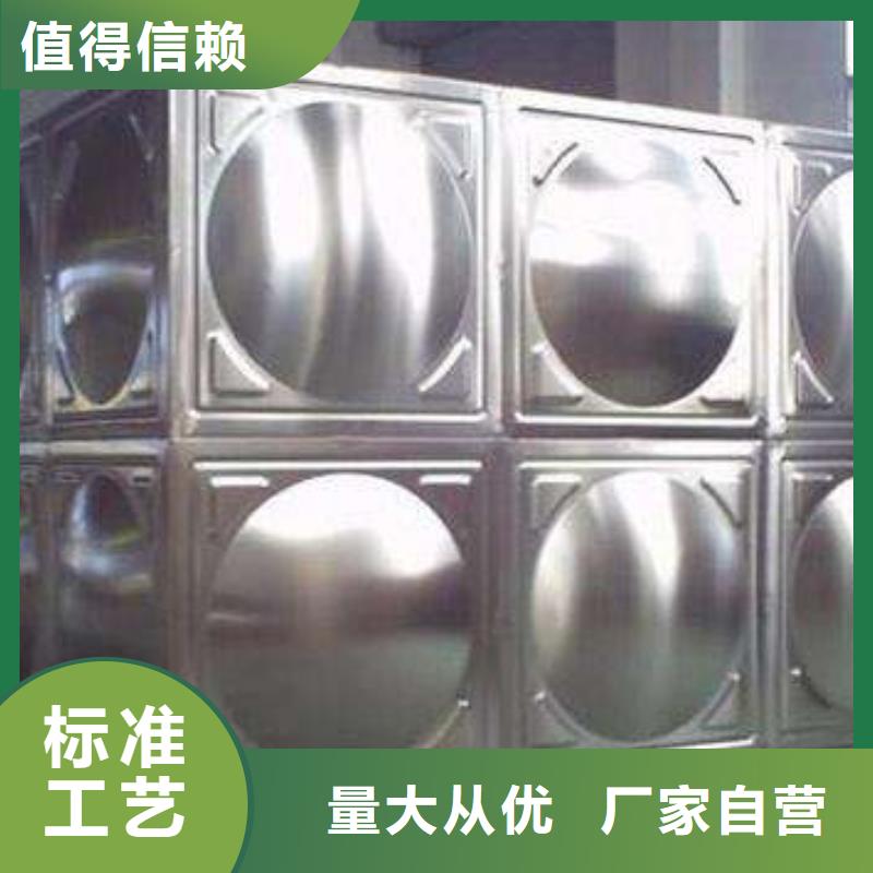【 组合式不锈钢水箱 无负压变频供水设备厂家】-恒泰304不锈钢消防生活保温水箱变频供水设备(南京市分公司)-企业旺旺