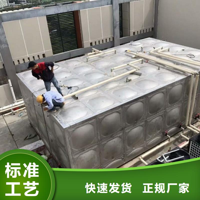 北京周边恒泰组合式不锈钢水箱变频供水设备按需定做