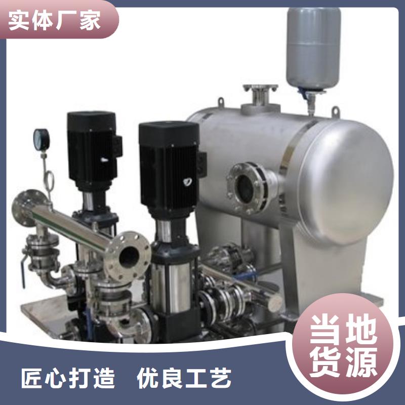二次供水设备【恒压变频供水设备】货源直供
