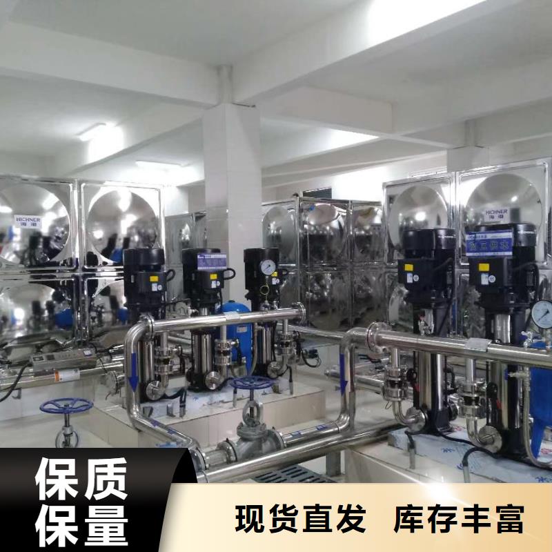 【恒泰】: 出厂严格质检 二次供水设备_【消防泵】工厂价格自有厂家-企业旺旺