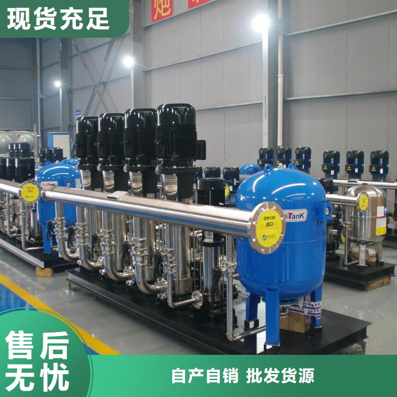 不锈钢消防水箱视频-不锈钢消防水箱_直辖台湾市场覆盖等