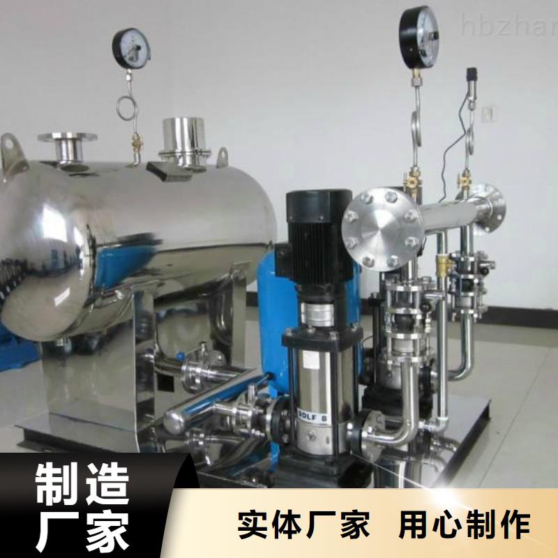 不锈钢消防水箱视频-不锈钢消防水箱|乌海市|呼伦贝尔|呼和浩特|阿拉善|包头|兴安|通辽|鄂尔多斯