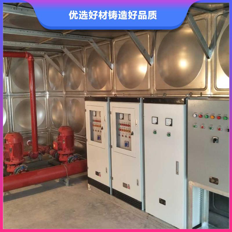 【二次供水设备】,稳压设备出厂价当地生产厂家