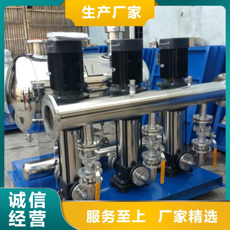 【恒泰】: 出厂严格质检 二次供水设备_【消防泵】工厂价格自有厂家-企业旺旺