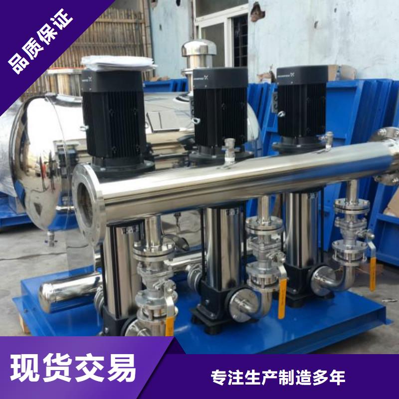 匠心制造 二次供水设备_【消防泵】工厂价格实力见证