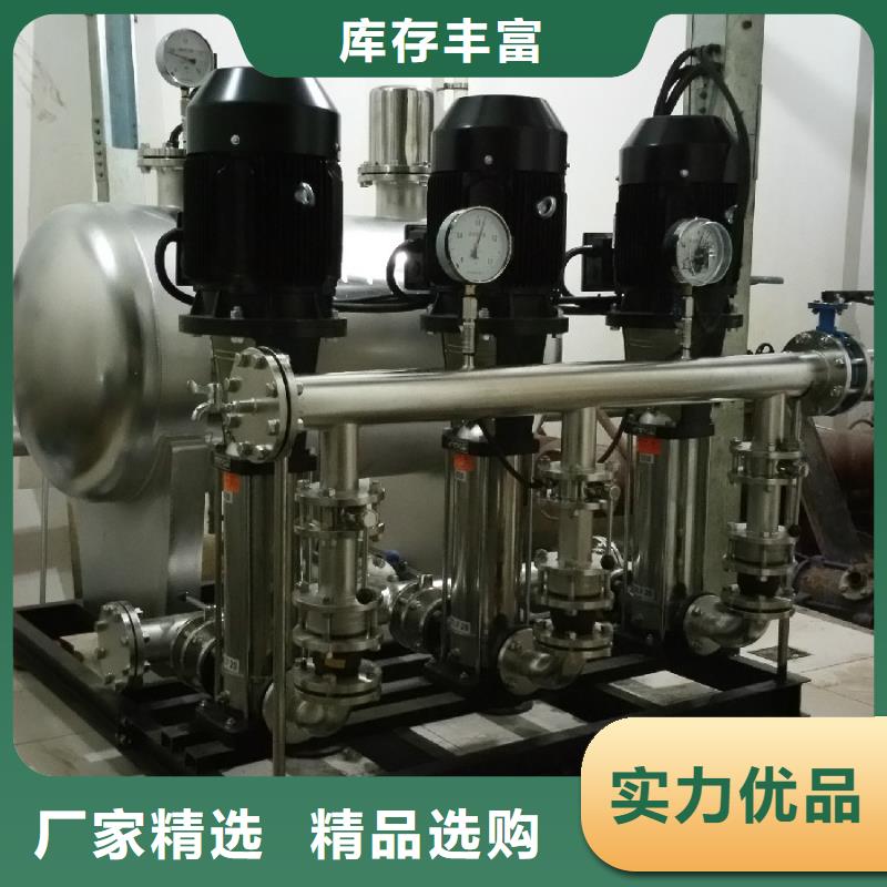 二次供水设备_【恒压变频供水设备】多年行业经验-恒泰304不锈钢消防生活保温水箱变频供水设备(内蒙古分公司)-企业旺旺