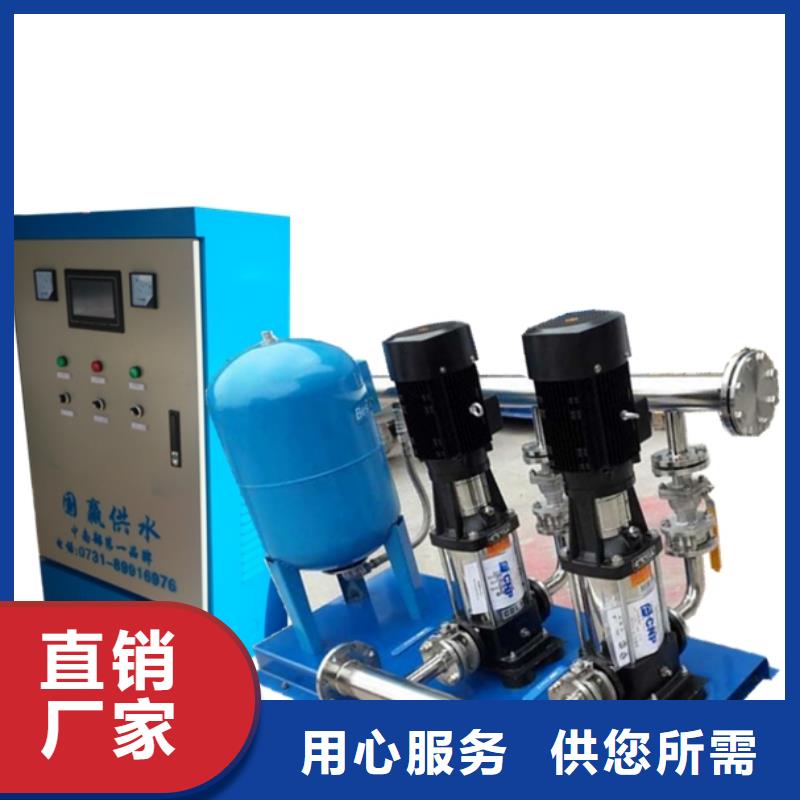 二次供水设备_【恒压变频供水设备】多年行业经验_恒泰304不锈钢消防生活保温水箱变频供水设备(内蒙古分公司)