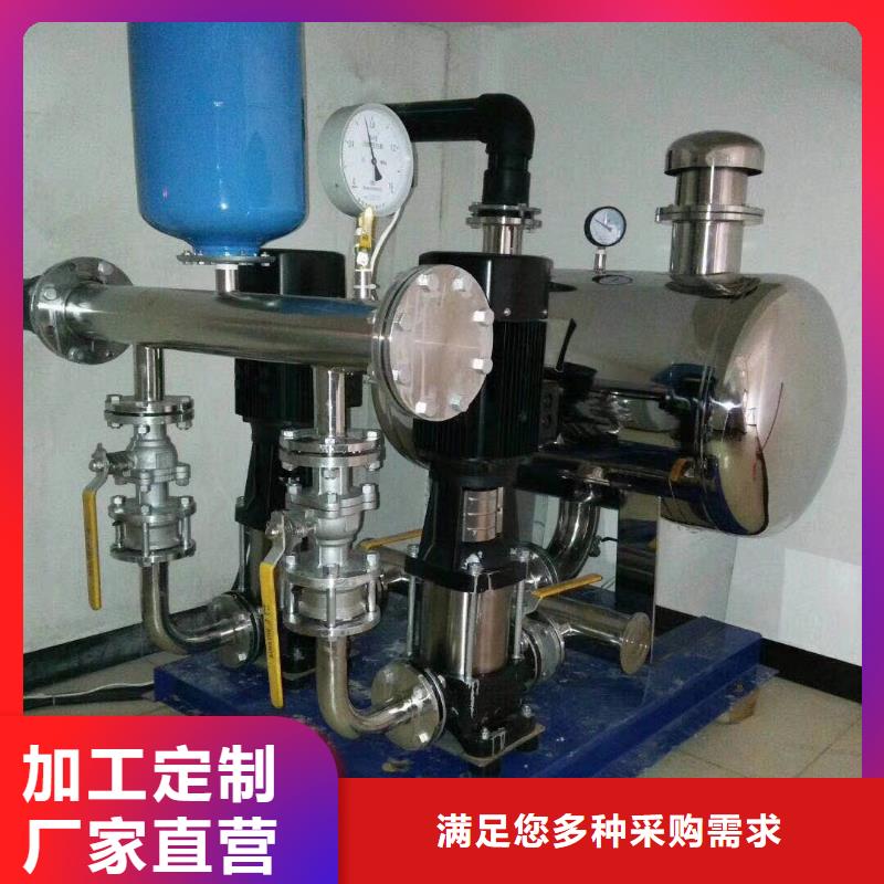 【二次供水设备】,稳压设备出厂价-市场覆盖|略阳|城固|宝鸡|榆林|安康|咸阳|西安|延安|铜川-企业旺旺