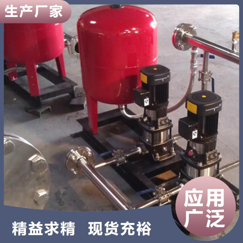 【恒泰】: 出厂严格质检 二次供水设备_【消防泵】工厂价格自有厂家-企业旺旺