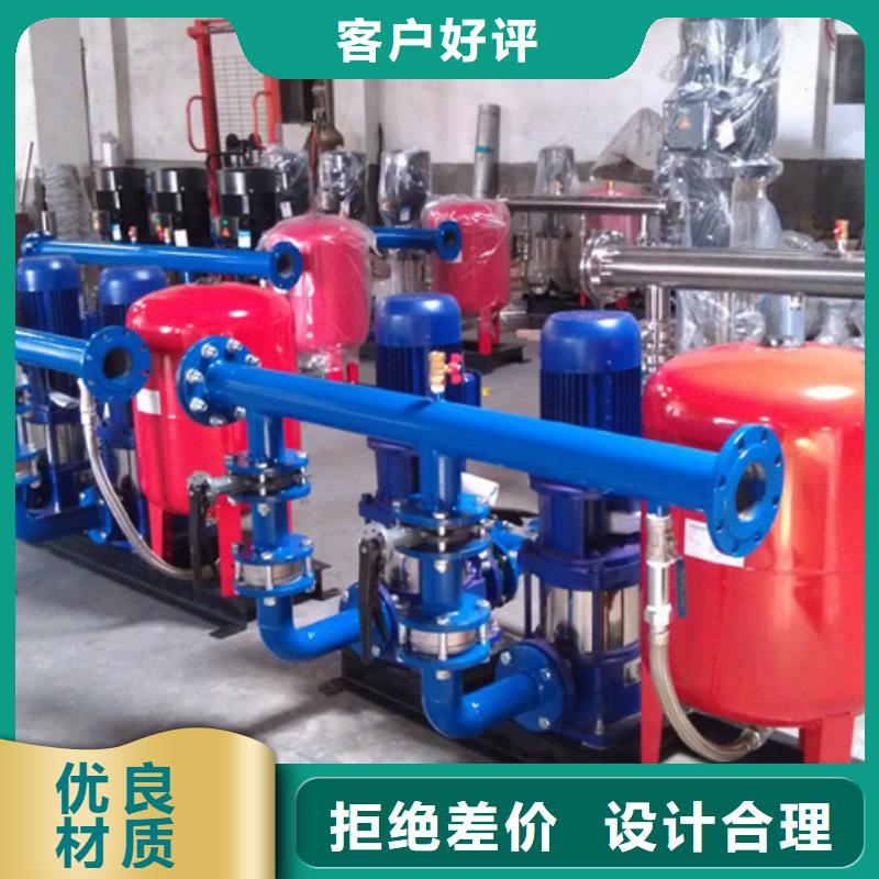 北京同城恒泰二次供水设备恒压变频供水设备现货充足
