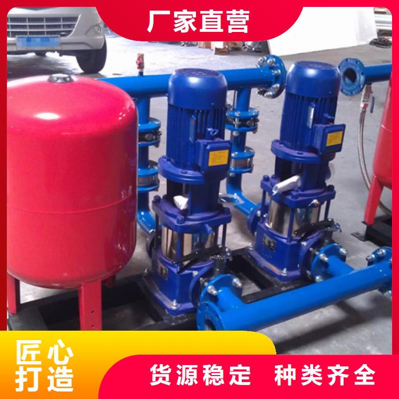 北京同城恒泰二次供水设备恒压变频供水设备现货充足