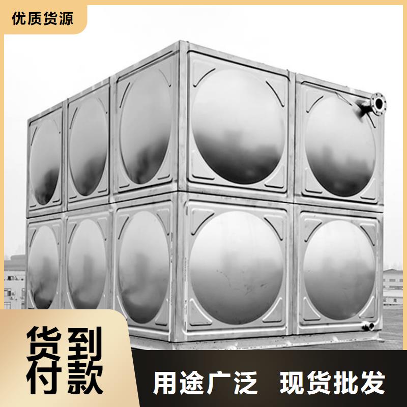 【生活水箱】-变频供水设备品质值得信赖分类和特点