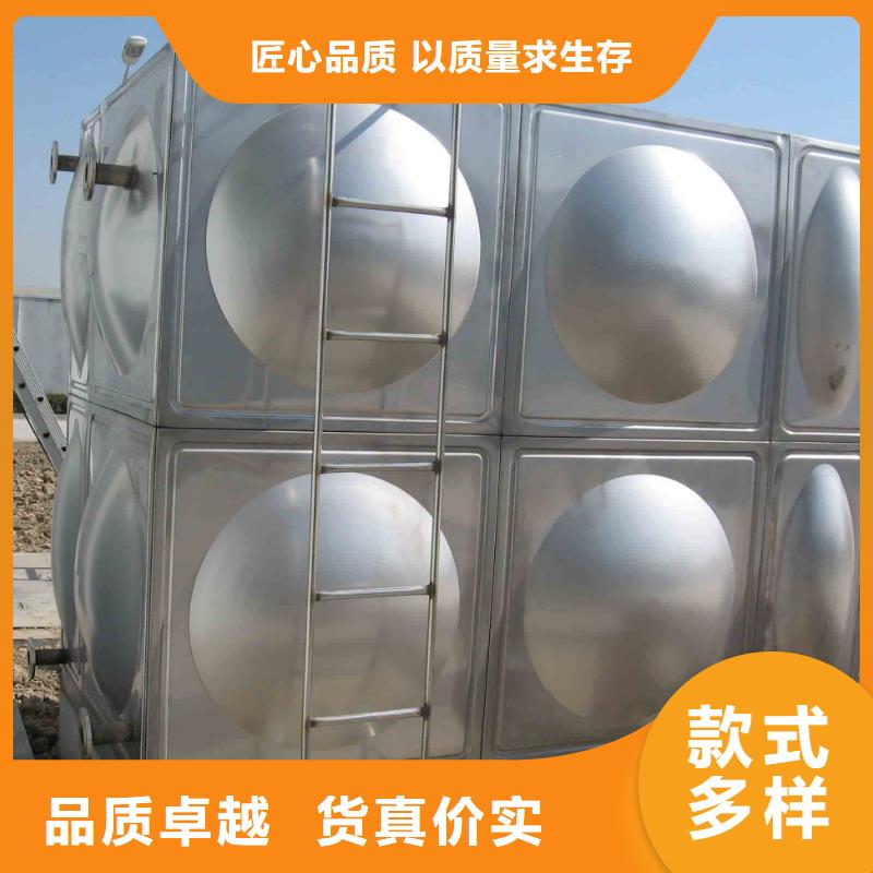 【生活水箱】-变频供水设备实力优品