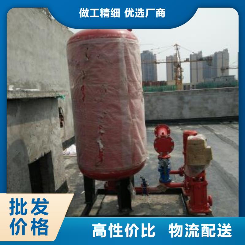 【生活水箱】-变频供水设备品质值得信赖分类和特点