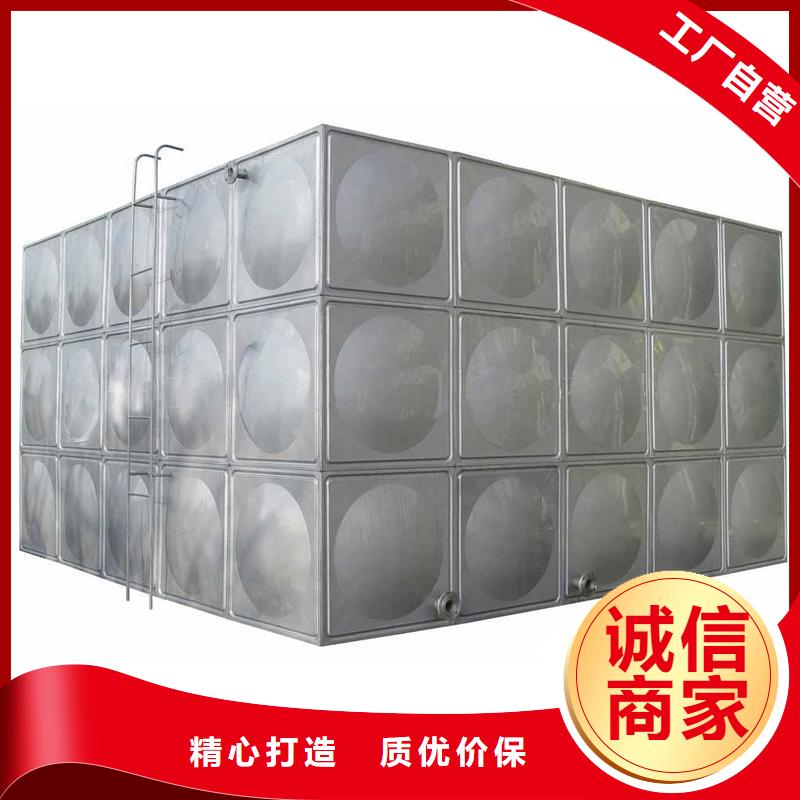 【生活水箱】-变频供水设备品质值得信赖-恒泰304不锈钢消防生活保温水箱变频供水设备(大连市分公司)