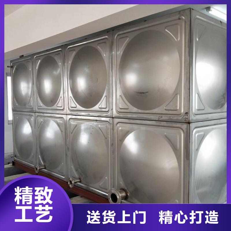 【生活水箱】-变频供水设备品质值得信赖-服务范围包括沙河口|西岗|抚顺|丹东|营口|沈阳|阜新等