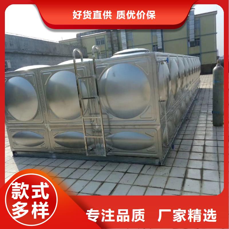 【生活水箱】-变频供水设备品质值得信赖分类和特点