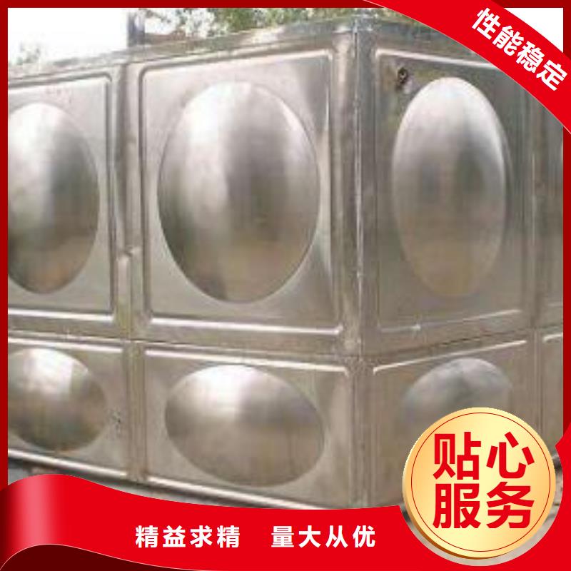 【生活水箱】-变频供水设备品质值得信赖-服务范围包括沙河口|西岗|抚顺|丹东|营口|沈阳|阜新等