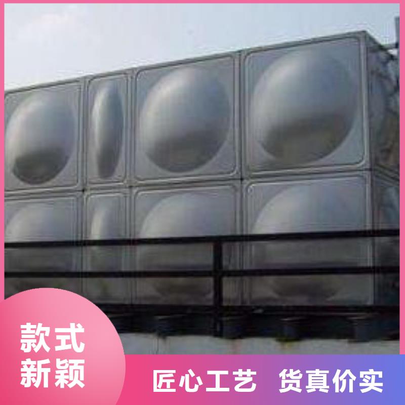 【生活水箱】-变频供水设备品质值得信赖分类和特点