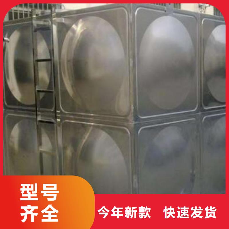 【生活水箱】-变频供水设备品质值得信赖-恒泰304不锈钢消防生活保温水箱变频供水设备(大连市分公司)